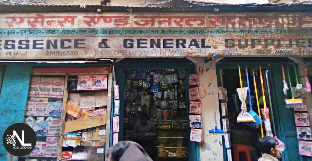 BUY THE FANCIEST BAKING SUPPLIES FROM 'ESSENCE AND GENERAL SUPPLIES' - Now Lucknow