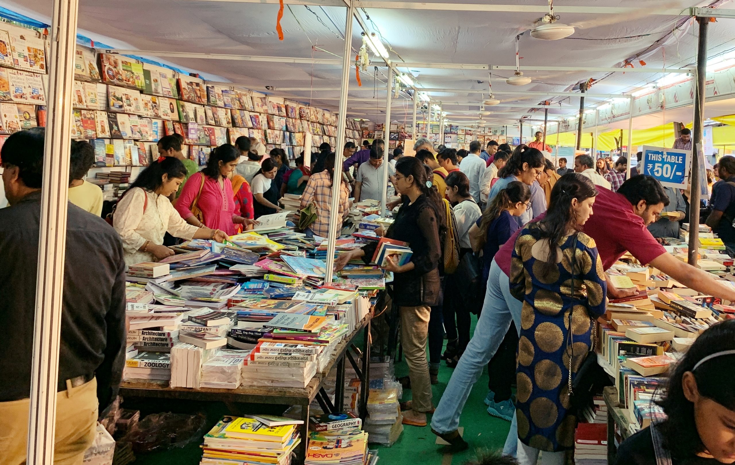 THE NATIONAL BOOK FAIR LUCKNOW IS RETURNING THIS SEPTEMBER Now Lucknow